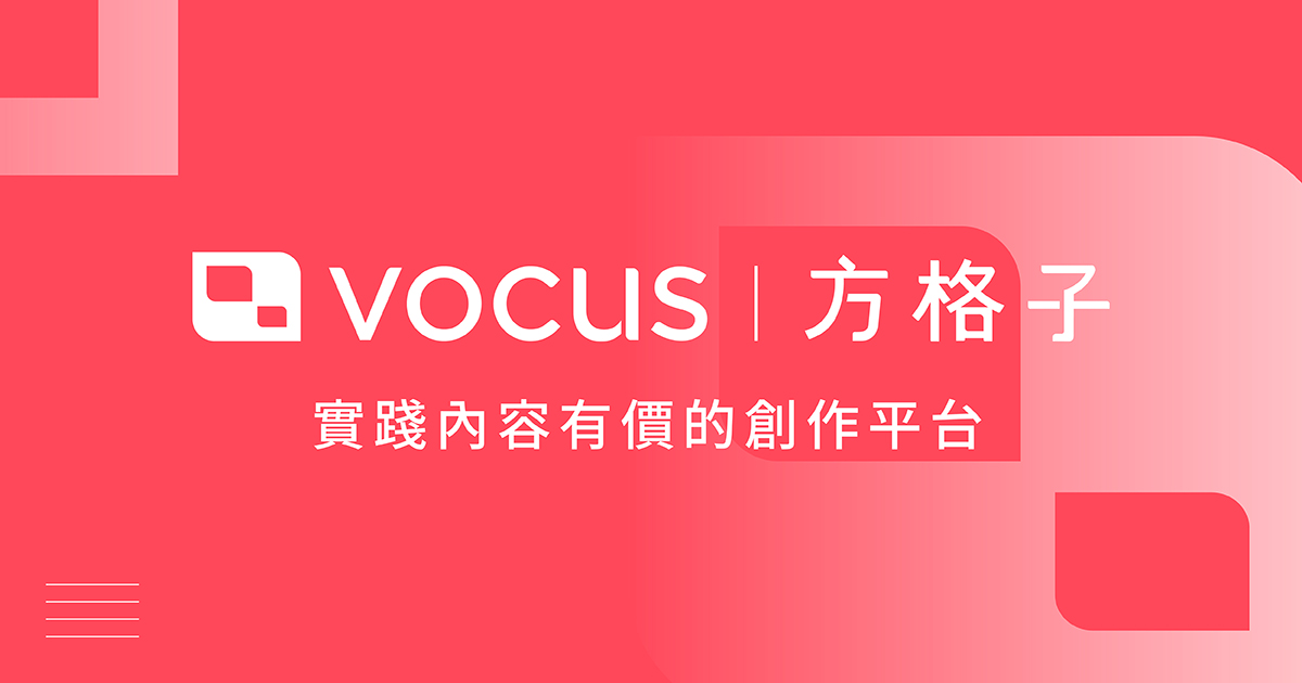 vocus.cc