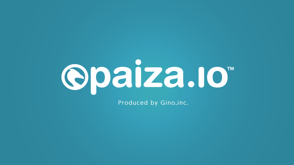 paiza.io